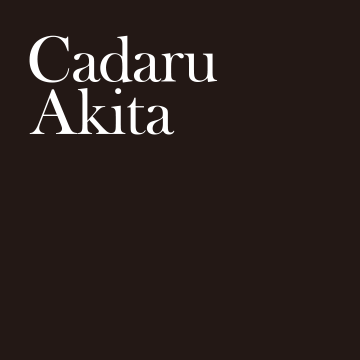 Cadaru Akita